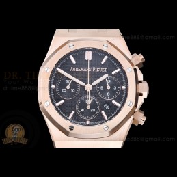Royal Oak Chronograph 26331...