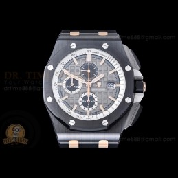 Royal Oak Offshore 26405CE...