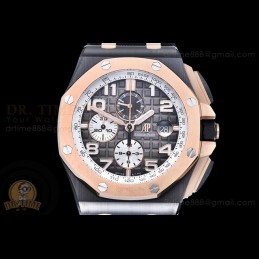 Royal Oak Offshore CER...