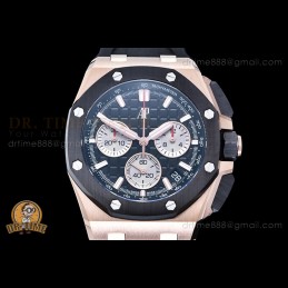 Royal Oak Offshore Chrono...