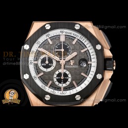 Royal Oak Offshore "Germany...