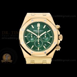 Royal Oak Chrono 26331 YG...