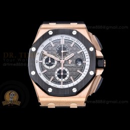 Royal Oak Offshore "German...