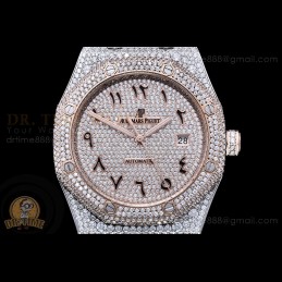 Royal Oak 41mm 15400 RG...