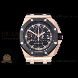 Royal Oak Offshore RG Black...