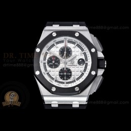 Royal Oak Offshore SS White...