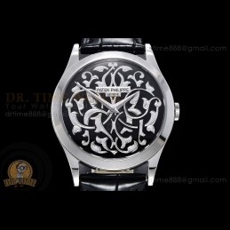Calatrava 5088 SS Engraved...