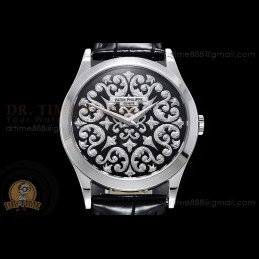 Calatrava 5088 SS Engraved...