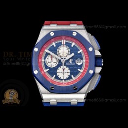 Royal Oak Offshore...