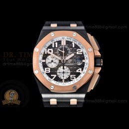 Royal Oak Offshore...