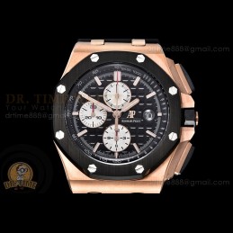 Royal Oak Offshore...