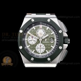 Royal Oak Offshore...