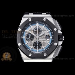 Royal Oak Offshore...