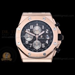 Roal Oak Offshore...