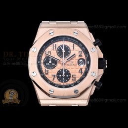 Roal Oak Offshore...