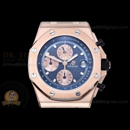 Roal Oak Offshore...
