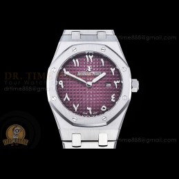 Royal Oak Ladies 67650ST...